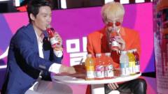 BigBang,G-Dragon(BigBang) - Be Glaceau!特别的派对!Vitamin Water G-Creater 上市秀影像速写