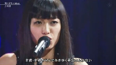 miwa - 失格