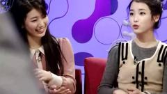 miss A,IU,刘仁娜 - KBS 乘风破浪