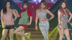 Brown Eyed Girls - Recipe