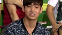 东方神起,沈昌珉 - KBS我们小区艺体能