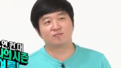 A Pink - MBC 一周偶像