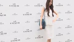 徐玄(少女时代),少女时代 - 2013秋冬服饰发表会