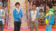 大野智 - VS岚