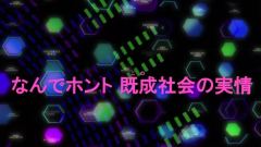 初音未来,VOCALOID家族 - RAINBOW ACTION