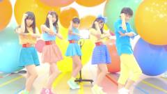 Dream5 - We are Dreamer