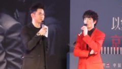 萧敬腾 - <以爱之名>北京庆功宴采访