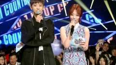 EXO,f(x) - M! Countdown