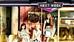 2NE1 - 回归预告