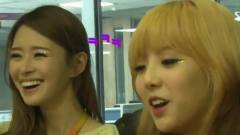 Hello Venus - Funny Alice