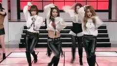 Brown Eyed Girls - Kill Billl