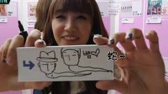 A Pink,郑恩地(A Pink) - Mnet M!CountDown