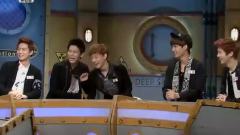 EXO - MNET披头士密码2