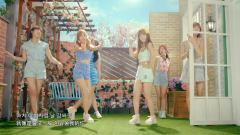 A Pink - No No No