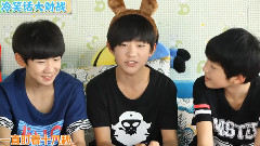 TF家族,TFBOYS - TF少年GO!21期