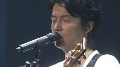 福山雅治 - 大阪演唱会精华合辑