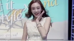 G.NA - On Style Get It Style G.NA预告