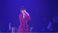 椎名林檎 - 禁じられた遊び
