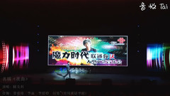 模仿翻唱 - 夜曲