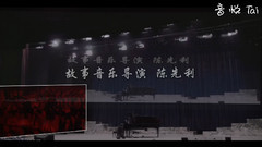 模仿翻唱 - 哪里都是你