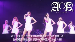 CNBLUE,Juniel,AOA,FTISLAND - FNC Kingdom DVD Spot