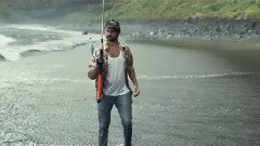 El Remo