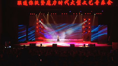 模仿翻唱 - 爱要有你才完美