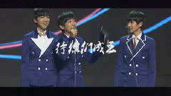 TFBOYS - The Sun Of The Son