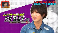 Johnnys Jr. - ガムシャラ!