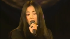 王菲 - 邮差