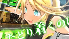 镜音双子 - 神一重パラノイア
