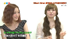 Silent Siren - Japan Countdown Cut