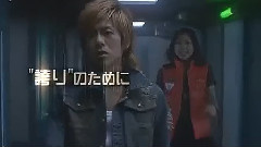 V6 - 电影<拯救宇宙之月光下>一代电影版预告