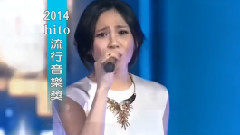 梁文音 - 心里的孩子 分手后不要做朋友 2014Hito流行音乐奖颁奖典礼 现场版 14/06/01