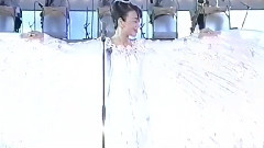 魅せられて