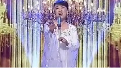 魅せられて