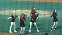 Fiestar - Vista