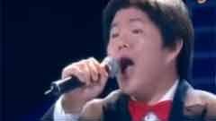 林育羣 - Amazing Grace