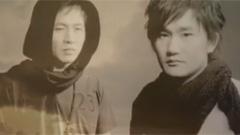 因果兄弟 - 相信我