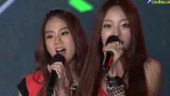 Kara - Wanna
