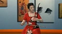 宋飞 - 红梅随想曲