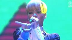 Rihanna - Rude Boy
