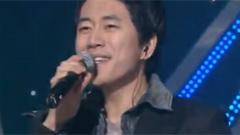 大声说爱你