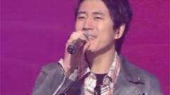 大声说爱你