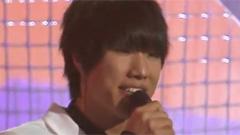 SG Wanna Be - 我爱哭的爱人啊