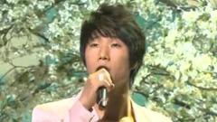 SG Wanna Be - 我爱你