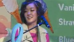 Younha - 1,2,3