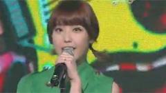 IU - 不是吗