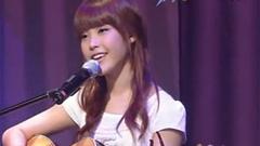 IU - Juliette