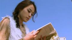 李诗妍 - 我是女人